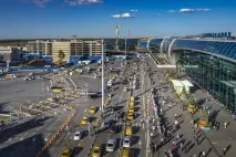 Як дістатися до Домодєдово всі способи дістатися