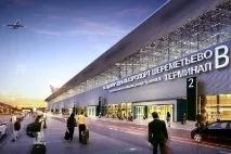 Як дістатися до Домодєдово всі способи дістатися