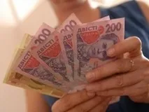 Як банківський депозит впливає на призначення субсидії банківський