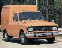 автомобільний
