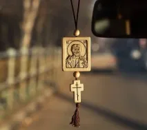 необходими какви