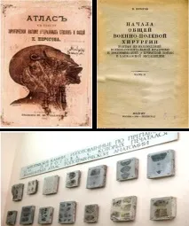 довідка
