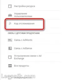 добавите добавите