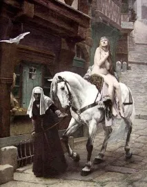 лейди