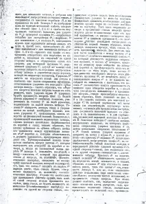 mauser пистолета