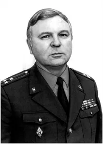історична