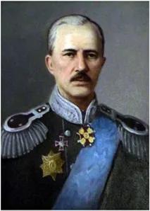 історична