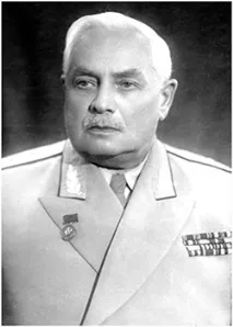 довідка