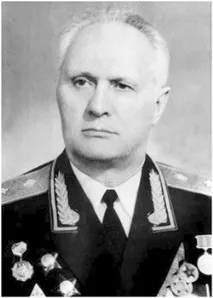 історична