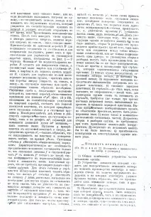 пистолета пистолета