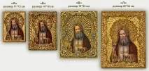 Як ми робимо ікони робимо