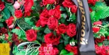 Яким є символічне значення похоронних жалобних стрічок, і що на них прийнято писати, Ритуальний яким