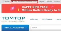закупите