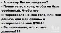 смените темата отговорите