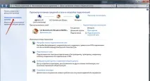 Як підключити інтернет на ПК з Windows, Блог Віктора Князєва блог