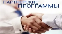 Як можна заробити на своєму блозі в інтернеті заробити