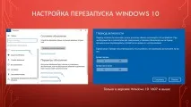 автоматичното деактивирам