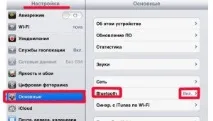 bluetooth bluetooth