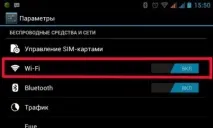 таблет bluetooth
