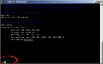 Як настроїти статичну IP адресу (мережа) в Debian 7 статичну