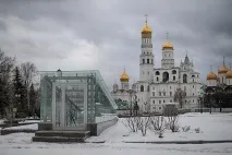 Який експеримент ставлять за стінами Кремля Україна який