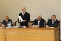 престиж