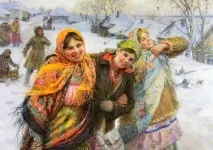 бяха масленица