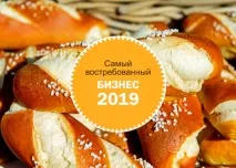 Як уникнути обману з боку франчайзера обману