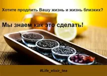 Як уникнути обману з боку франчайзера франчайзера