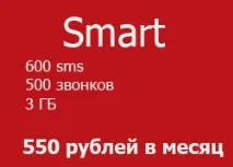 месец Връзка месец Връзка