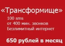 мрежи мрежи