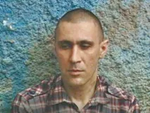 педофил педофил