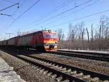 работа работа