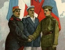 зірка