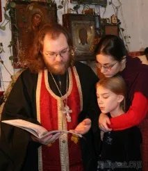 имаме какъв