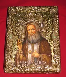 Як ми робимо ікони образу