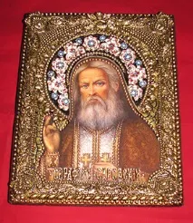 Як ми робимо ікони робимо