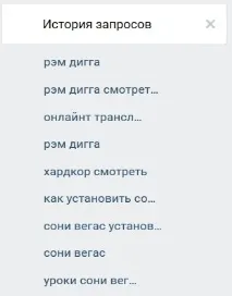 следват Както можете видите