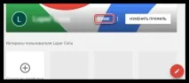 Як змінити адресу каналу на YouTube youtube