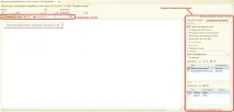 работи стандартни