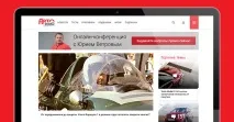 Як перевірити дилера з відгуків в інтернеті перевірити