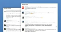 Як перевірити дилера з відгуків в інтернеті дилера