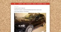 Як перевірити дилера з відгуків в інтернеті дилера