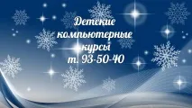 Як розрахувати зарплату на комісійній основі (відсоток від виручки) у програмі 1С Зарплата та комісійній
