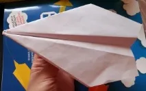 хартиена равнина хартиена равнина