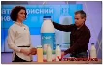 хормонален отслабнем