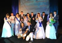 Як проходив фестиваль наречених у Вільному проходив