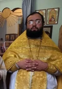 Преображение Господне свят