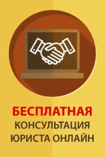 получите получите