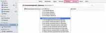 Як скинути фільм з комп’ютера на iPad покрокове керівництво фільм